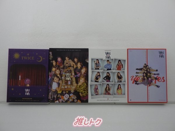 2025年最新】Yahoo!オークション -twiceグッズの中古品・新品