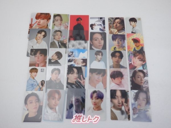 2025年最新】Yahoo!オークション -bts ジョングク トレカの中古