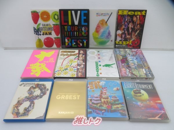 2025年最新】Yahoo!オークション -bluの中古品・新品・未使用品一覧