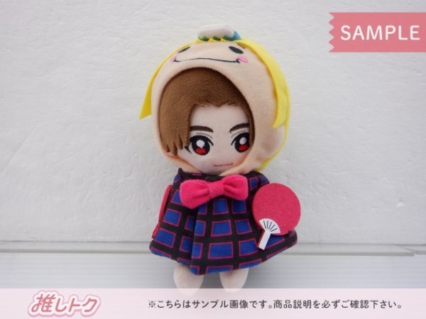 【新品未開封】山田涼介ぬいぐるみ Hey! Say! JUMP - 新品未開封山田涼介ぬいぐるみHey!Say!JUMP15