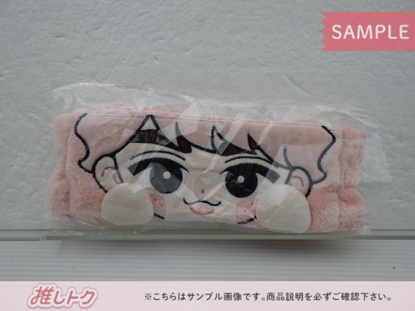 すのチル 9体セット 新品未開封 Amazon.co.jp: SnowMan すのチル ぬいぐるみ 9人 全員セット