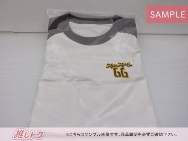  Man スノーマン ツアーTシャツ 半袖 長袖 まとめ売り 新品未開封 Snow Man スノーマン ツアーTシャツ 半袖 長袖 まとめ売り 新品