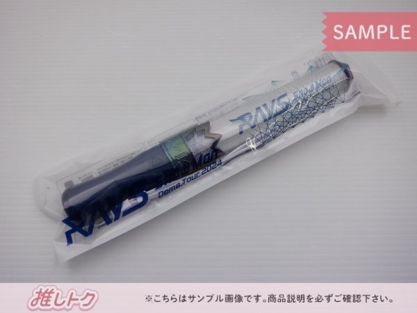 Man ペンライト 未使用品 2025年最新】Yahoo!オークション -snow man ペンライト