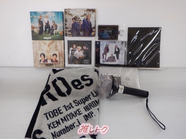 Number_i CD グッズ　まとめ売り Number_i CD グッズ まとめ売り Number_i CD グッズ まとめ売り