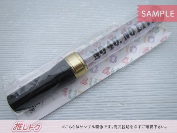 Yahoo!オークション -「ふぉーゆー ペンライト」(ジャニーズ