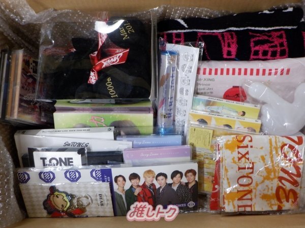 Yahoo!オークション -男性タレント(人、グループ別)の落札相場