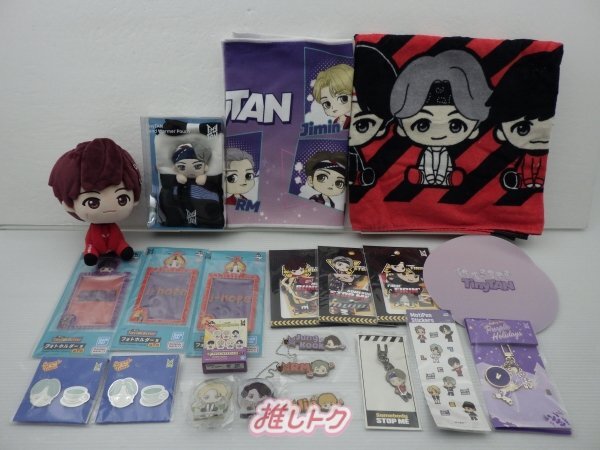 2025年最新】BTS関連のCD・グッズを豊富に揃えました - Yahoo