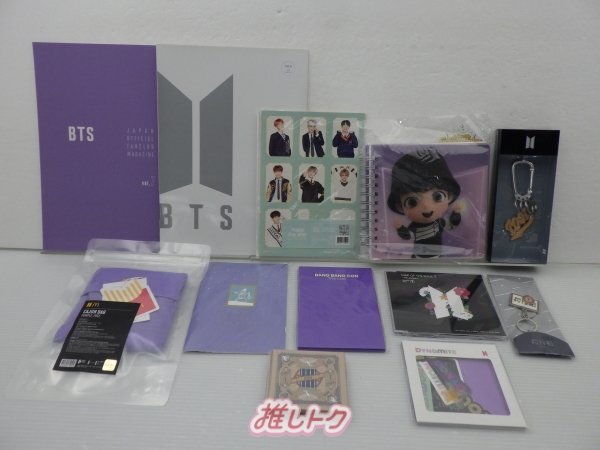 2025年最新】Yahoo!オークション -#btsグッズの中古品・新品・未