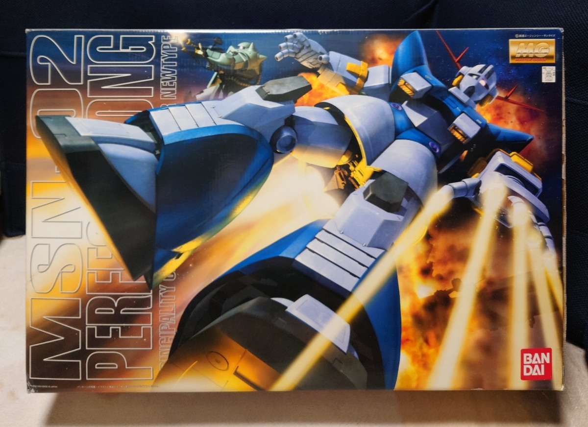 【新品・未開封】パーフェクトガンダム&パーフェクトジオングセット FW GUNDAM CONVERGE CORE パーフェクトガンダム＆パーフェクト