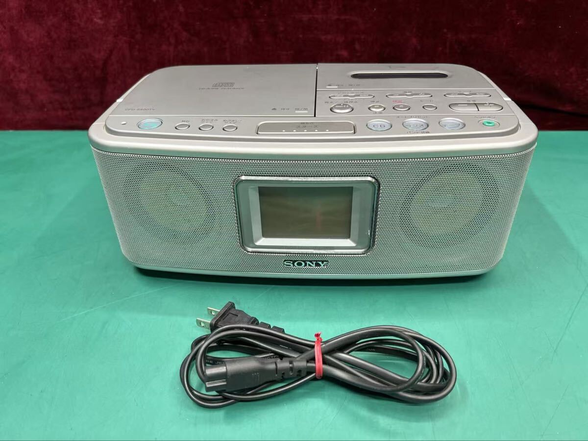 【希少・動作品】SONY DreamMachineCDラジカセ90年代海外モデル 希少・動作品】SONY DreamMachineCDラジカセ90年代海外モデル