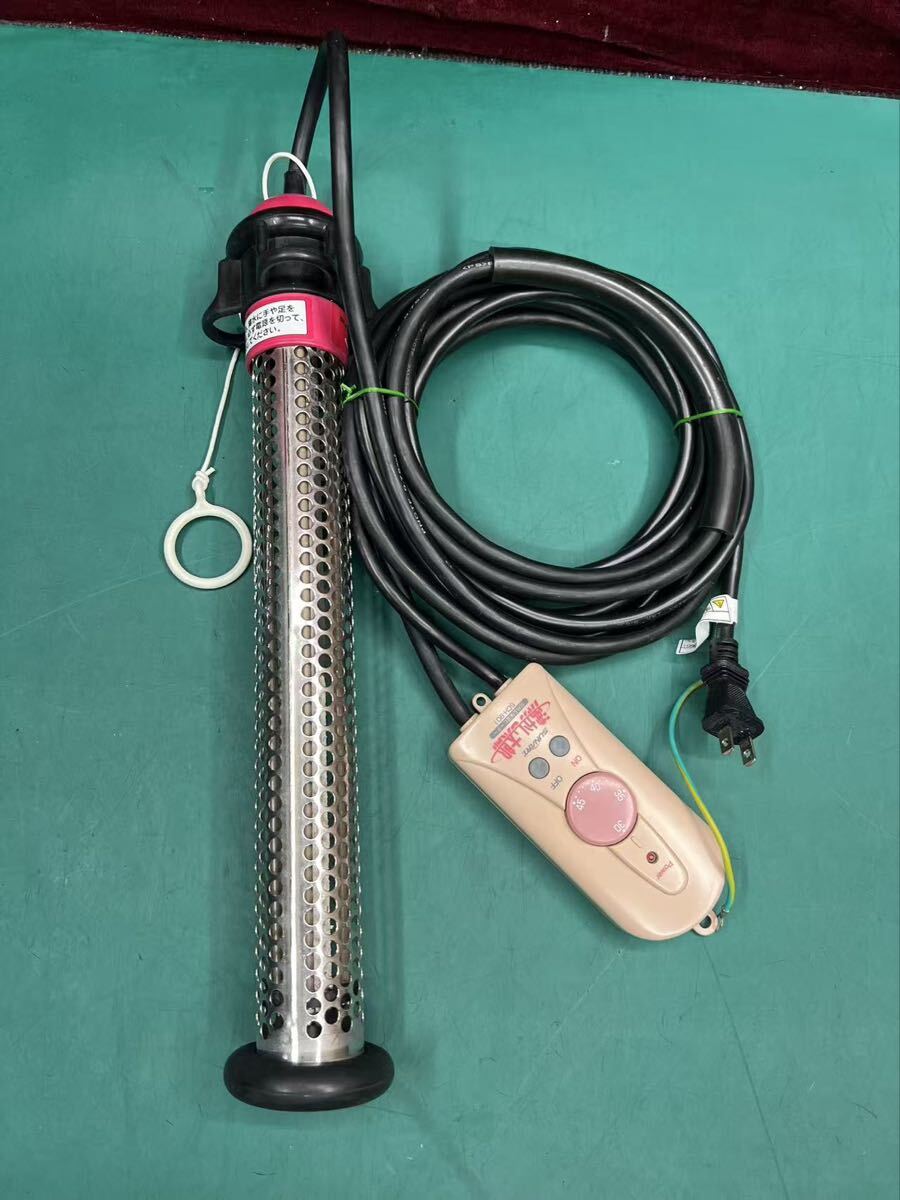 2025年最新】Yahoo!オークション -沸かし太郎の中古品・新品・未