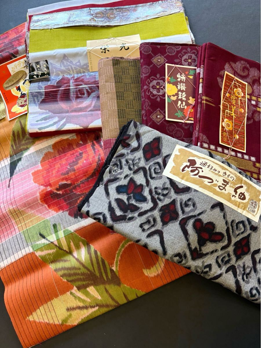 (19)送料込み　長襦袢　反物　9点まとめて　バラ売り不可　リメイク　着物 型紙いらずの着物リメイク[ワードローブ] | 松下純子 |本 | 通販