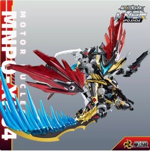 摩動核 (Motor Nuclear) 星甲魂将伝 地威星 封刃霊 干将 キュート版 合金フレーム 16cm 未組立 アクションフィギュア 新品