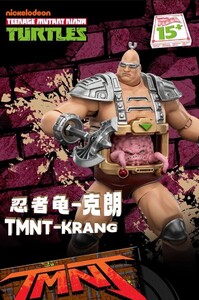 1/18 JOYTOY x TMNT クラング Krang ティーンエイジ・ミュータント・ニンジャ・タートルズ 新品未開封 正規品 16CM