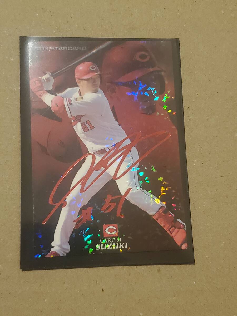 2025年最新】Yahoo!オークション -大谷翔平 サイン カード