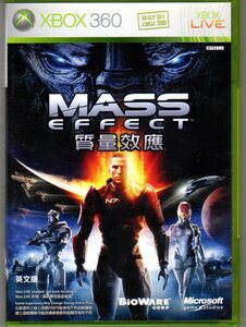 XBOX360◆英文版 Mass Effect マスエフェクト