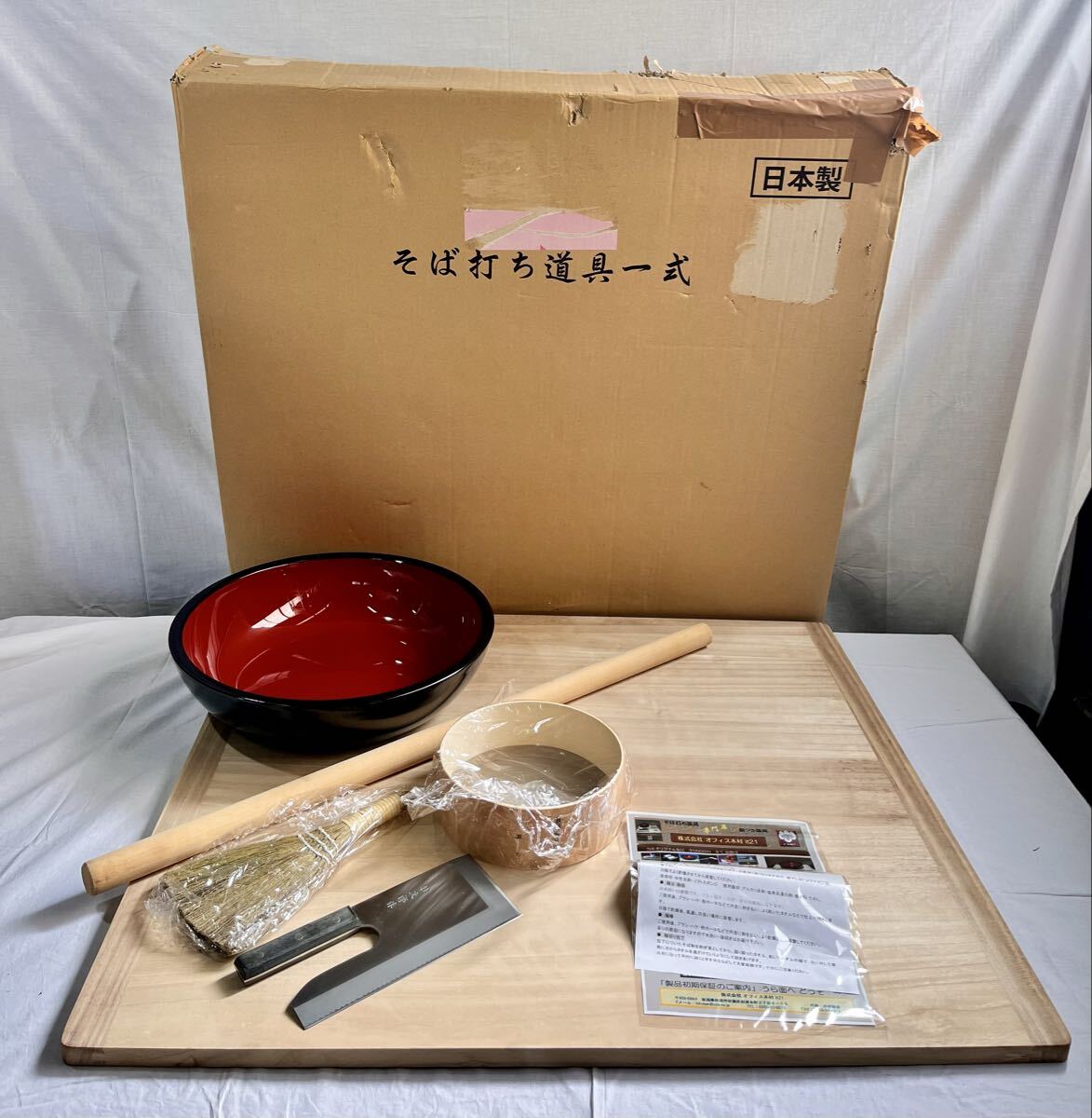 そば打ちセット 中古品 そば打ちセット 中古品 2025年最新】Yahoo!オークション -そば