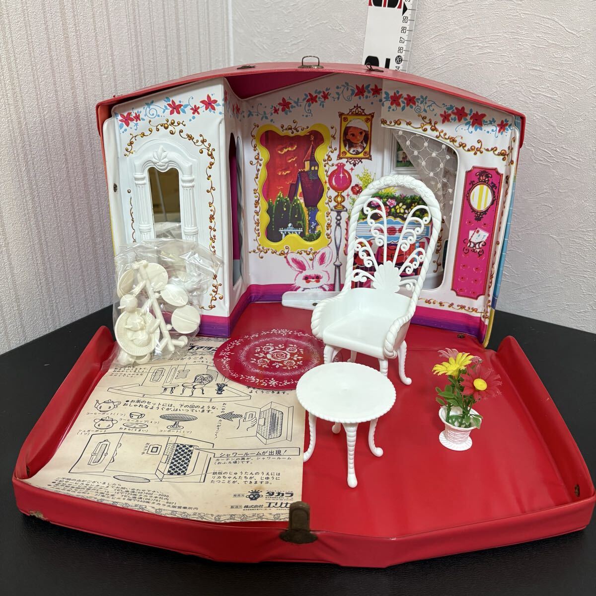 2025年最新】Yahoo!オークション -リカちゃんハウス レトロの