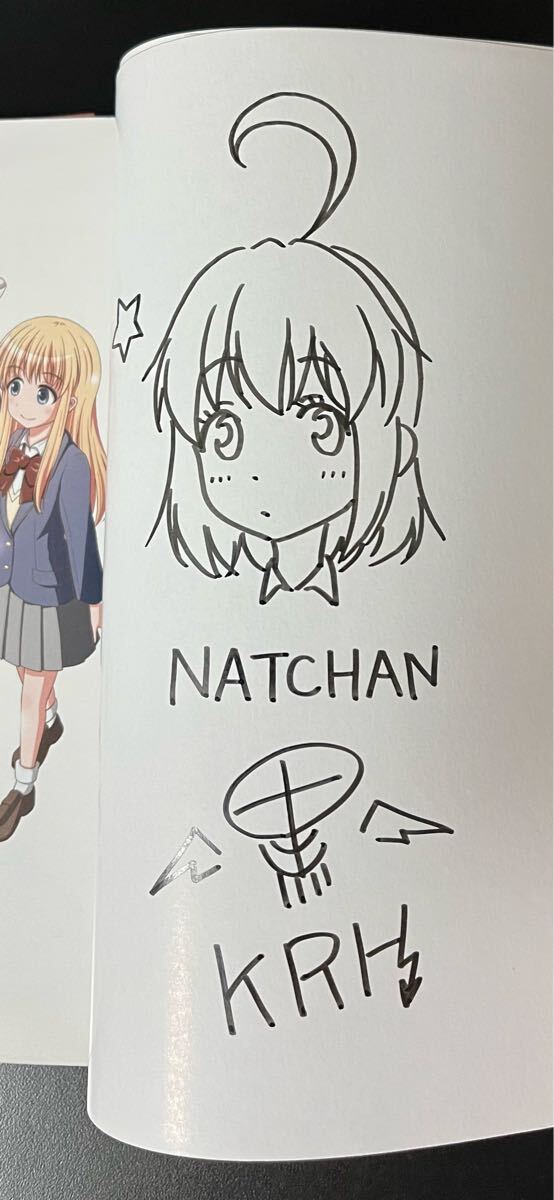 2025年最新】Yahoo!オークション -直筆イラスト入りサイン本