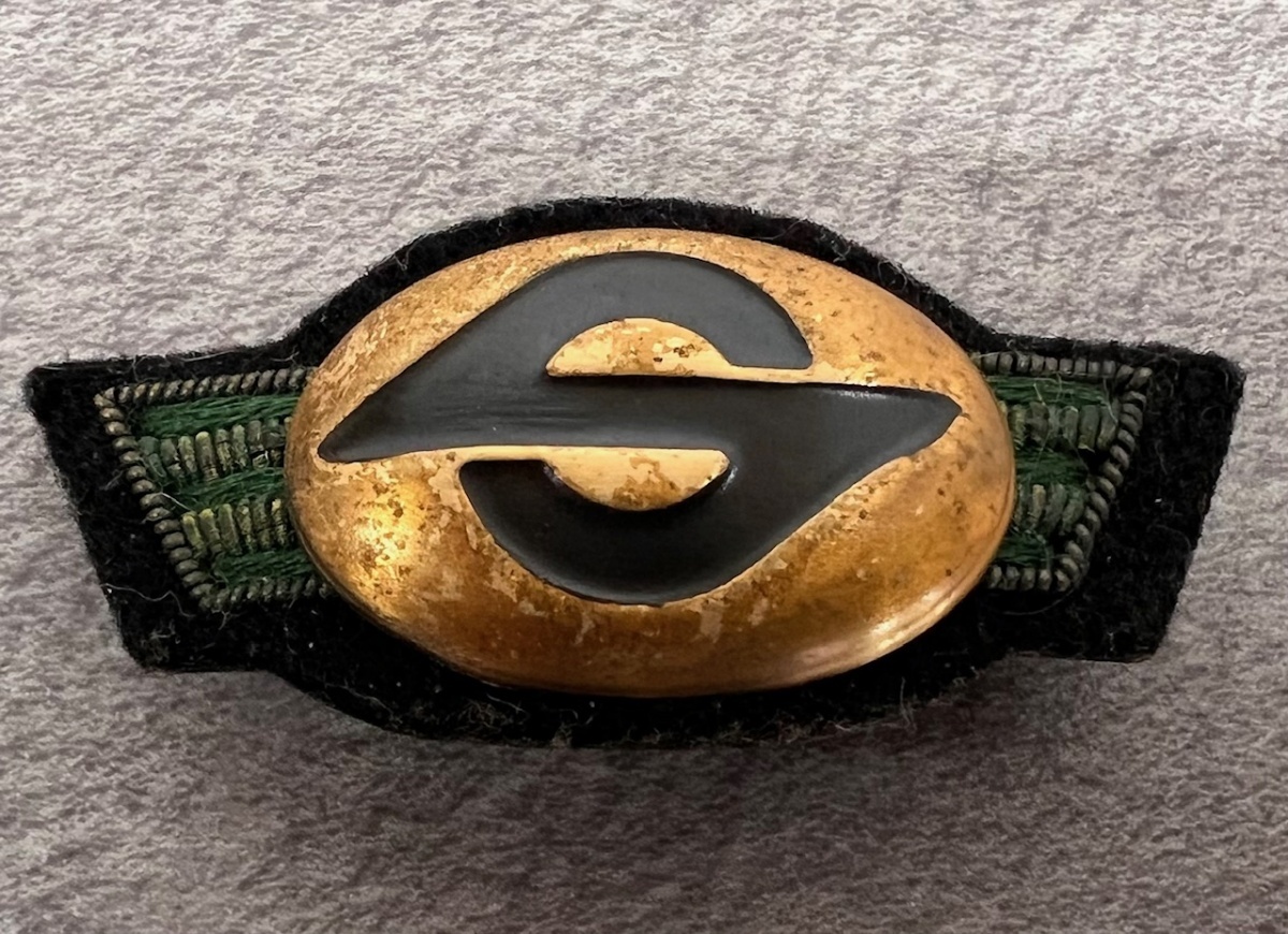 帝都高速度交通営団　地下鉄 社章バッジ　交通営団 帝都高速度交通営団 地下鉄 社章バッジ 交通営団 帝都高速度交通営団