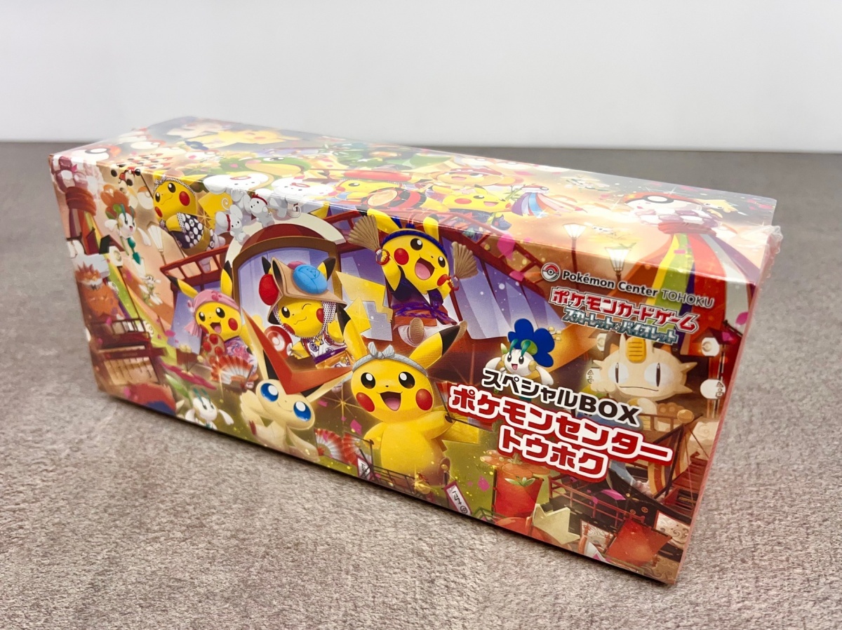2025年最新】Yahoo!オークション -ポケモンカードスペシャルbox