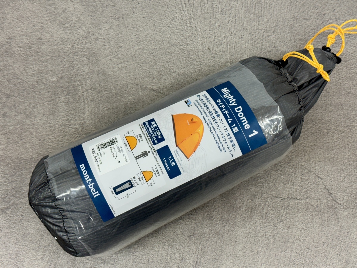 モンベル マイティドーム 一人用 新品未使用 2025年最新】モンベル マイティドームの人気アイテム - メルカリ