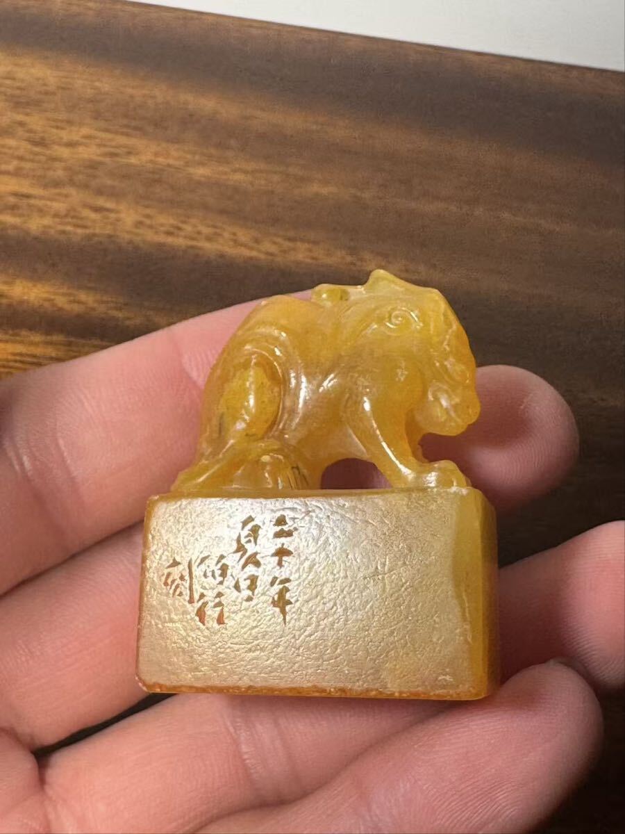 御璽 篆刻 印鑑 印章 古印材 中国美術 保管品 2025年最新】Yahoo!オークション -篆刻 印材の中古品・新品・未