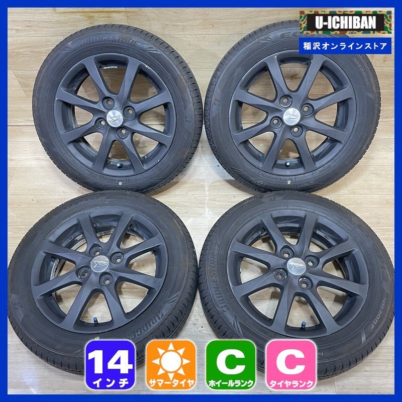 ダイハツ純正ホイールタイヤセット 楽天市場】ダイハツ純正 アルミホイール（タイヤ・ホイール｜車