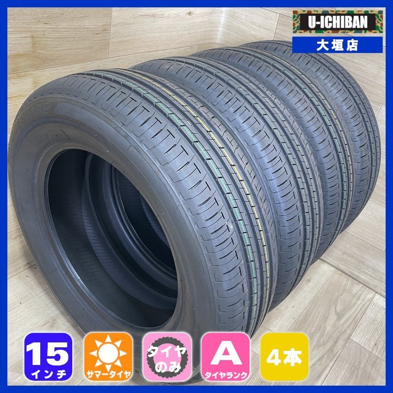 2025年最新】Yahoo!オークション -185 65 15 4本 新車外しの中古