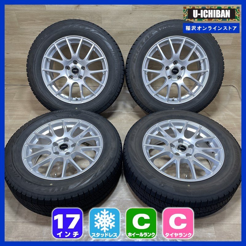 2025年最新】Yahoo!オークション -ヴェルファイア スタッドレス