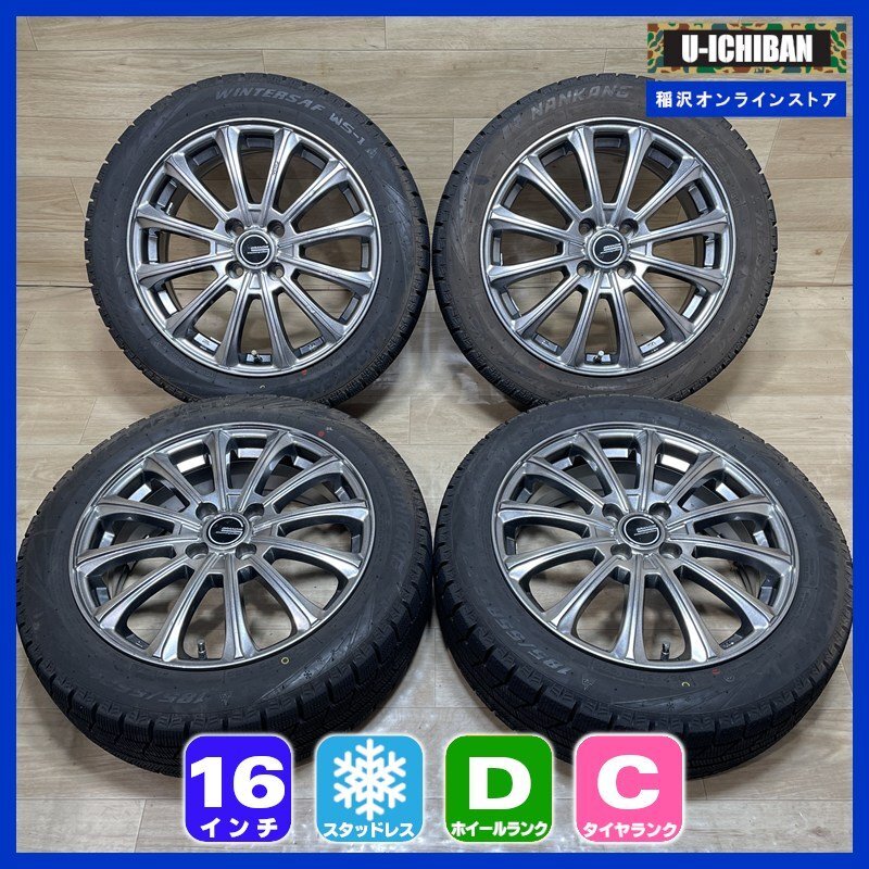2025年最新】Yahoo!オークション - スタッドレスタイヤ(4穴 16