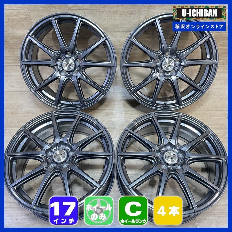 ハチロクホイール(2本セット) ハチロクホイール(2本セット) 2025年最新】Yahoo!オークション