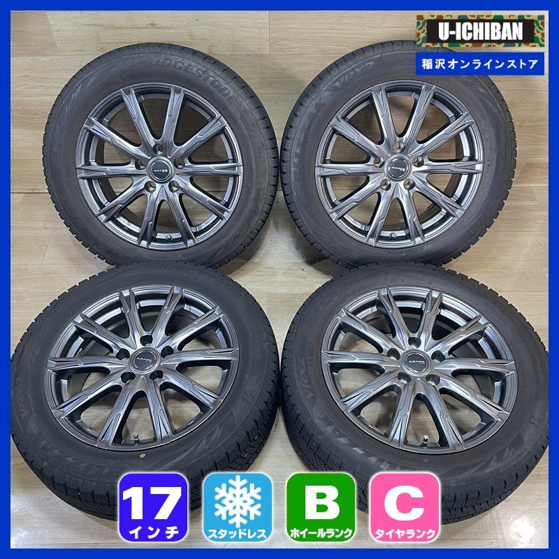 2025年最新】Yahoo!オークション -タイヤホイールセット 215／55