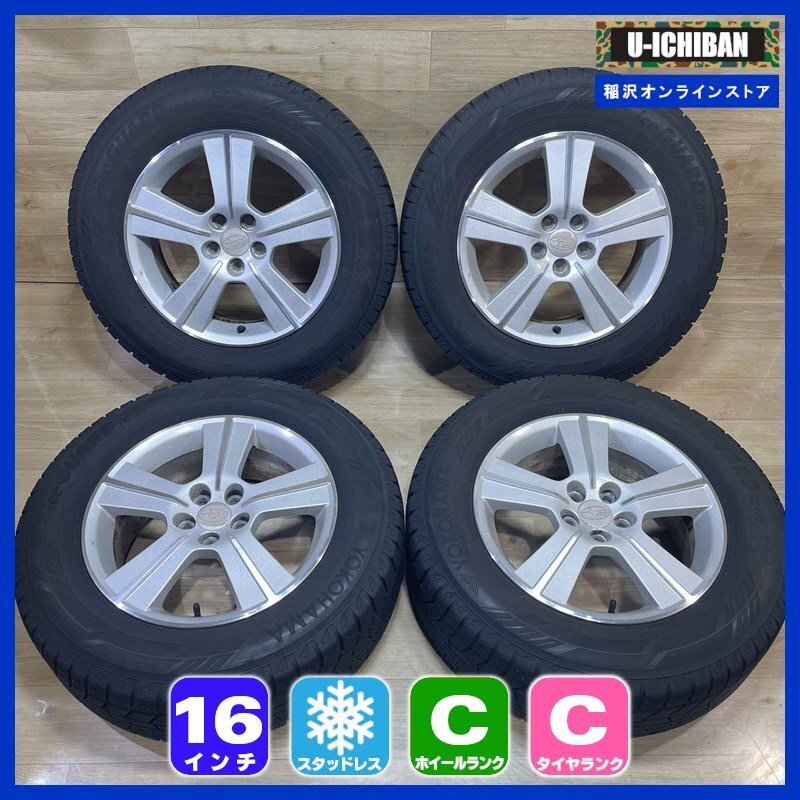 スバル純正16インチ＆BSタイヤ 4本セット 中古 4本 スバル 純正 16インチ ホイール セット 6.5J +48 5H