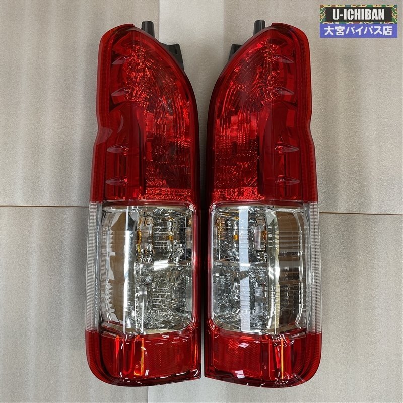 200系　ハイエース純正　テールランプ　新車外し ハイエース 200系 純正テールランプ 左右セット 新車外し 買取