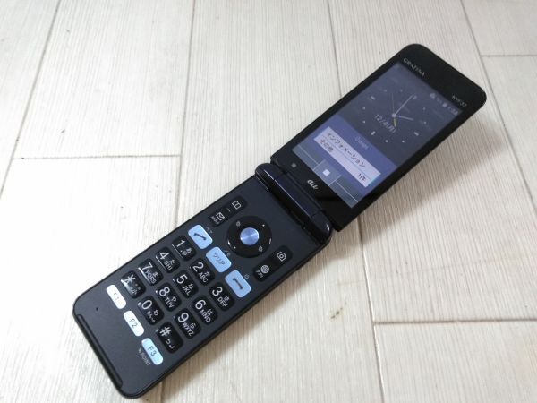 【動作確認ＯＫ】KYOCERA　TD maxresdefault.jpg