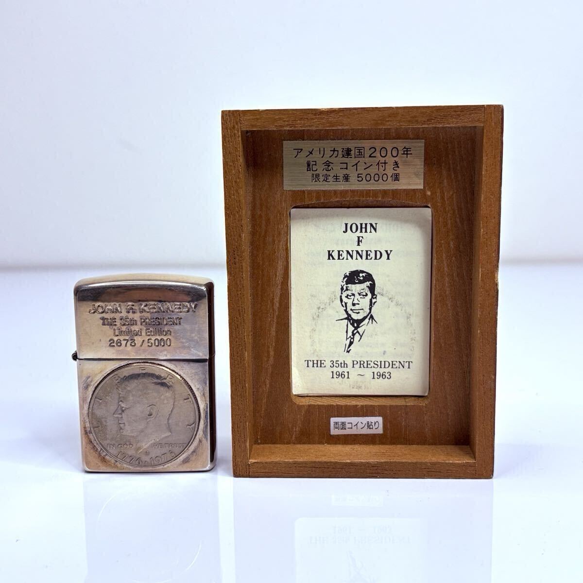 Yahoo!オークション -「建国200年」(Zippo) (ライター)の落札相場