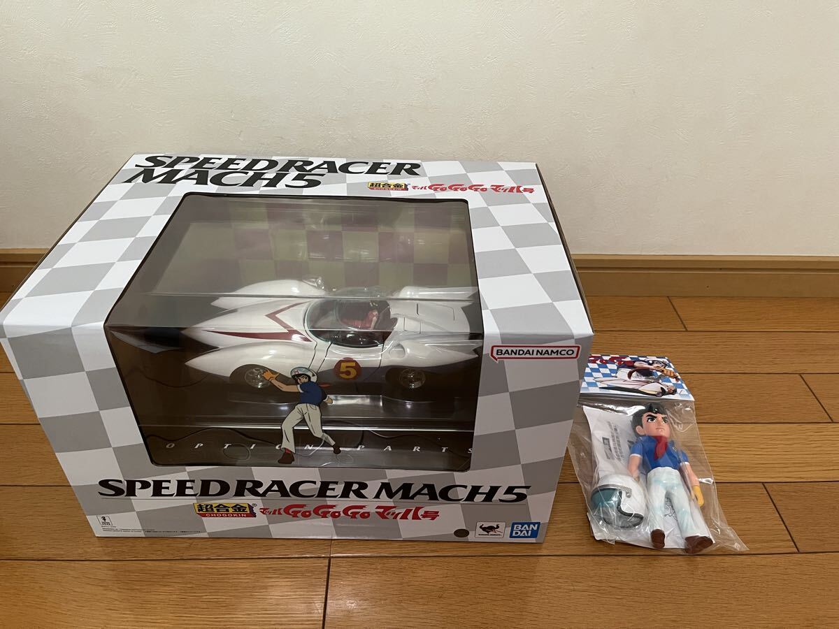 プライズフィギュアまとめ売り　23点セット　新品未開封 新作プライズフィギュア買取表更新しました！1/24～ | 千葉鑑定