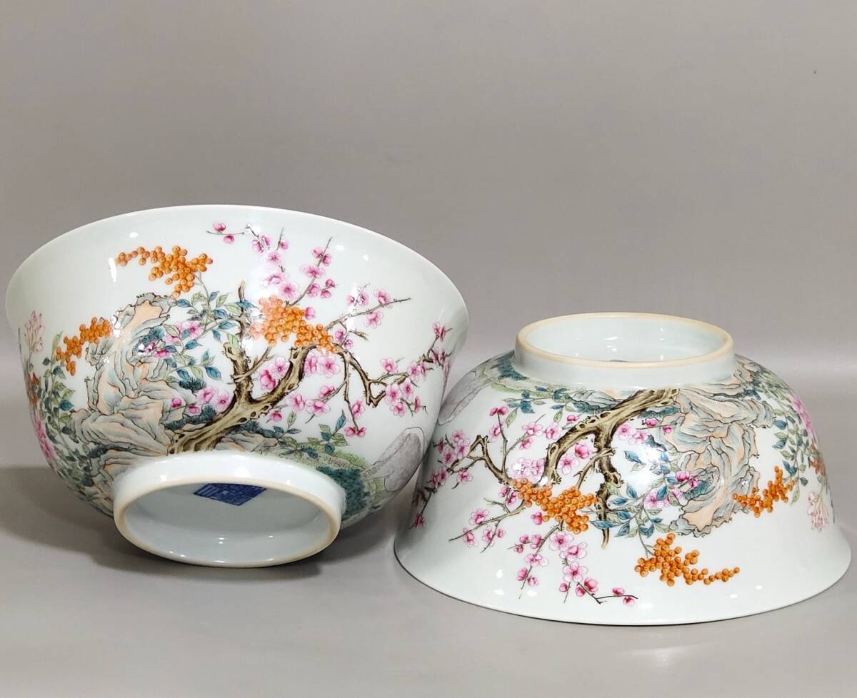 中国　乾隆年製款　粉彩　漢詩山水文　小瓶　2点まとめて　V　R6645 中国 乾隆年製款 粉彩 漢詩山水文 小瓶 2点まとめて V R6645