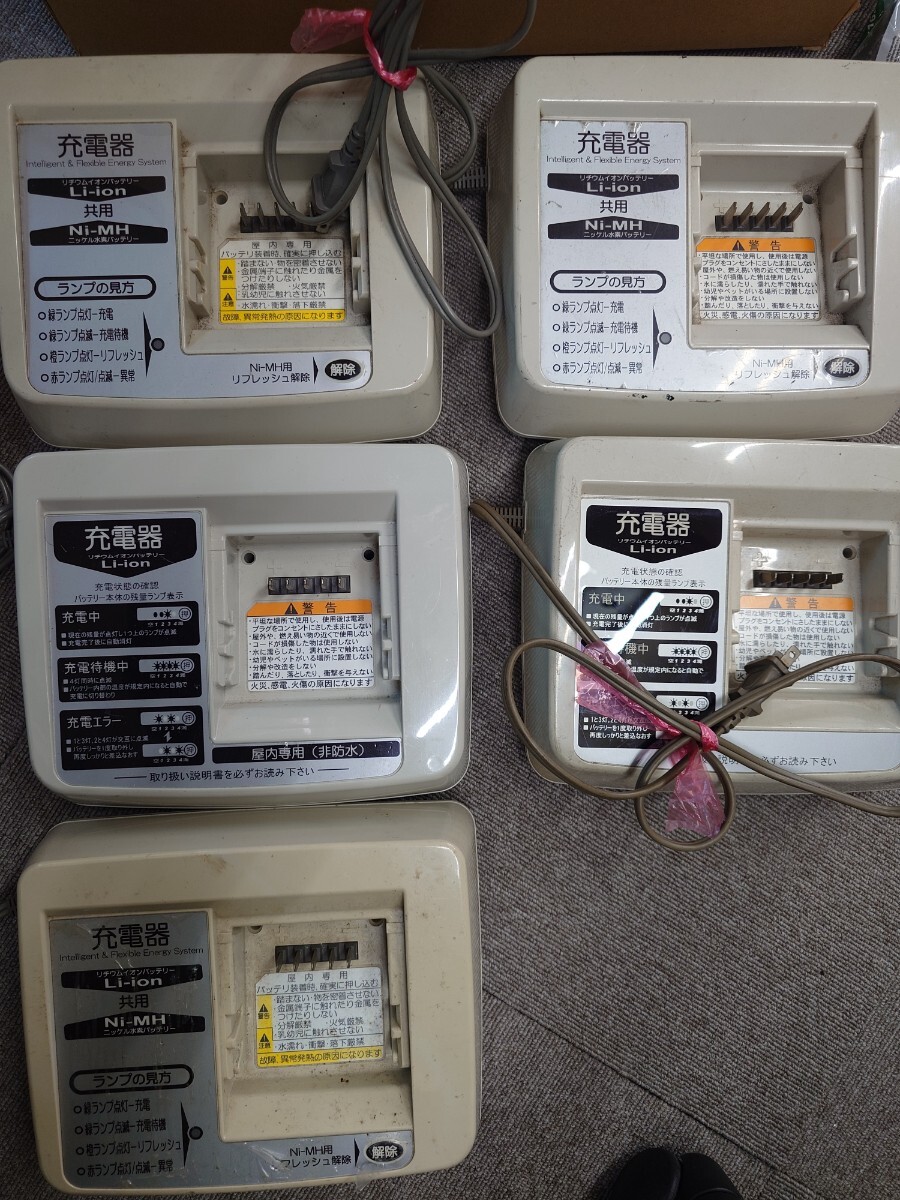 ブリヂストン電動自転車　充電器4個 Amazon | ブリヂストン(BRIDGESTONE) 自転車 リチウムイオン