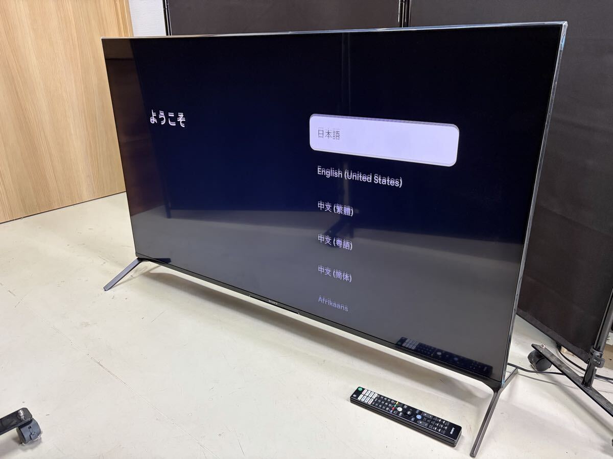 2025年最新】Yahoo!オークション -テレビ bravia 50インチの中古