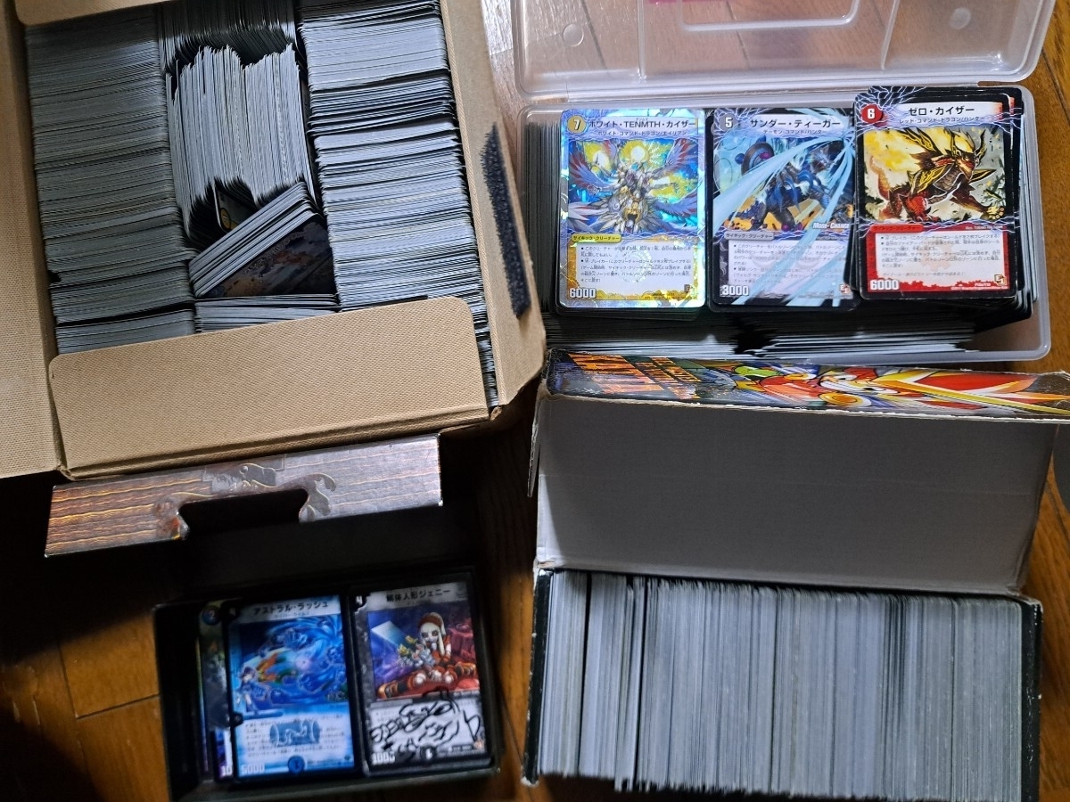 【引退品】　デュエマ　ノーマル　まとめ デュエマ 引退品 デュエル・マスターズTCG DMRP-21 王来MAX第1弾
