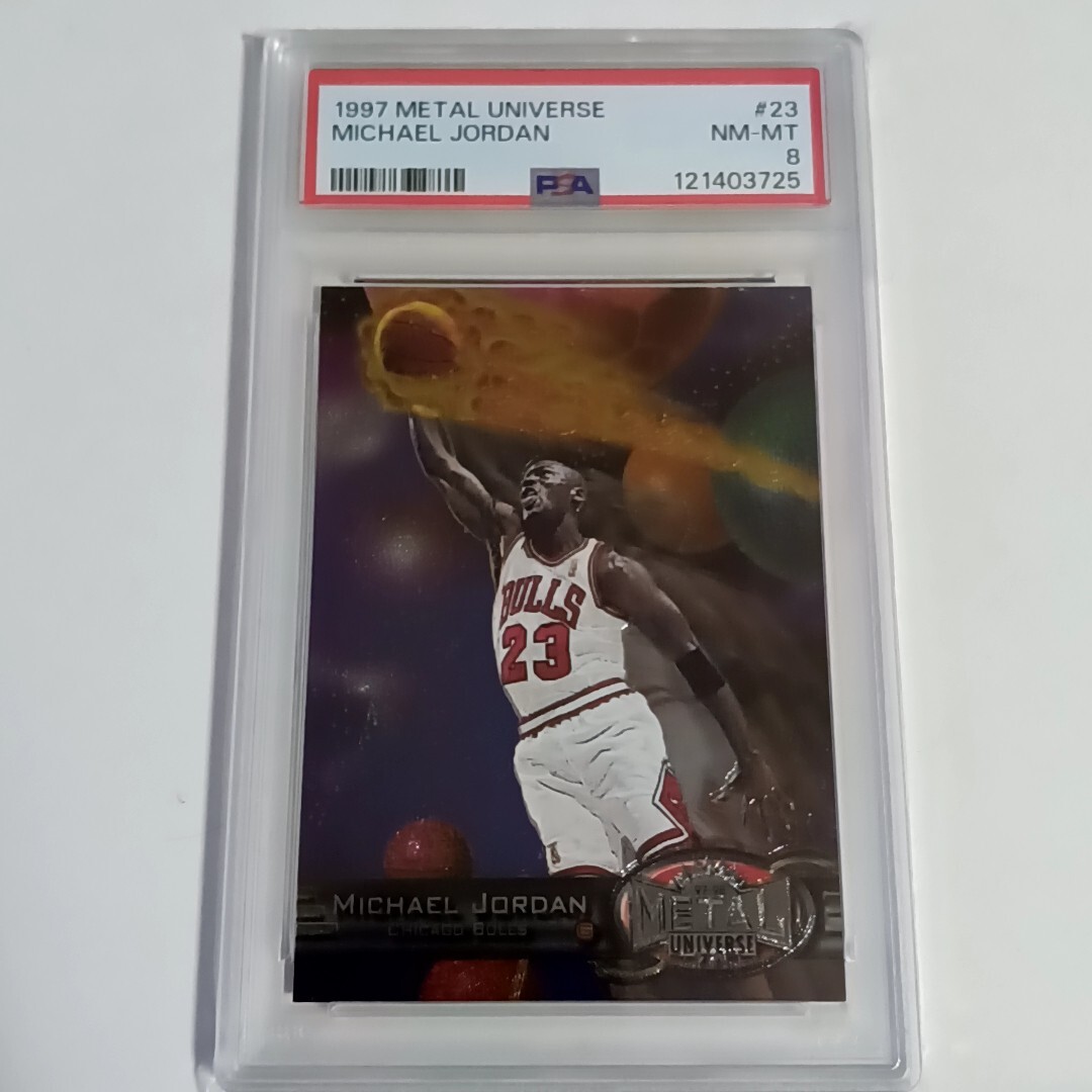 2025年最新】Yahoo!オークション -マイケルジョーダンの中古品