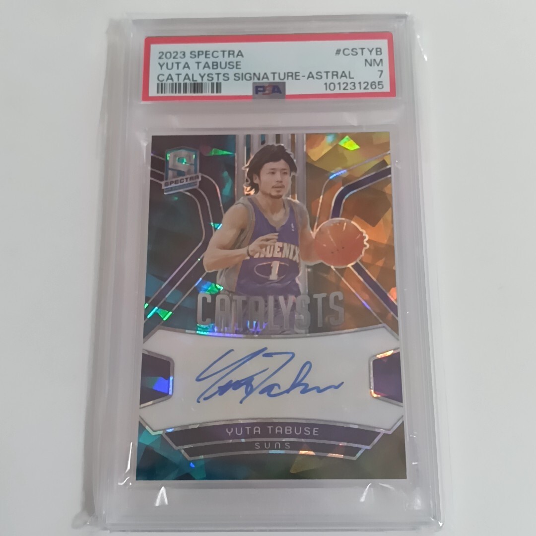 2025年最新】Yahoo!オークション -田臥勇太 サインの中古品