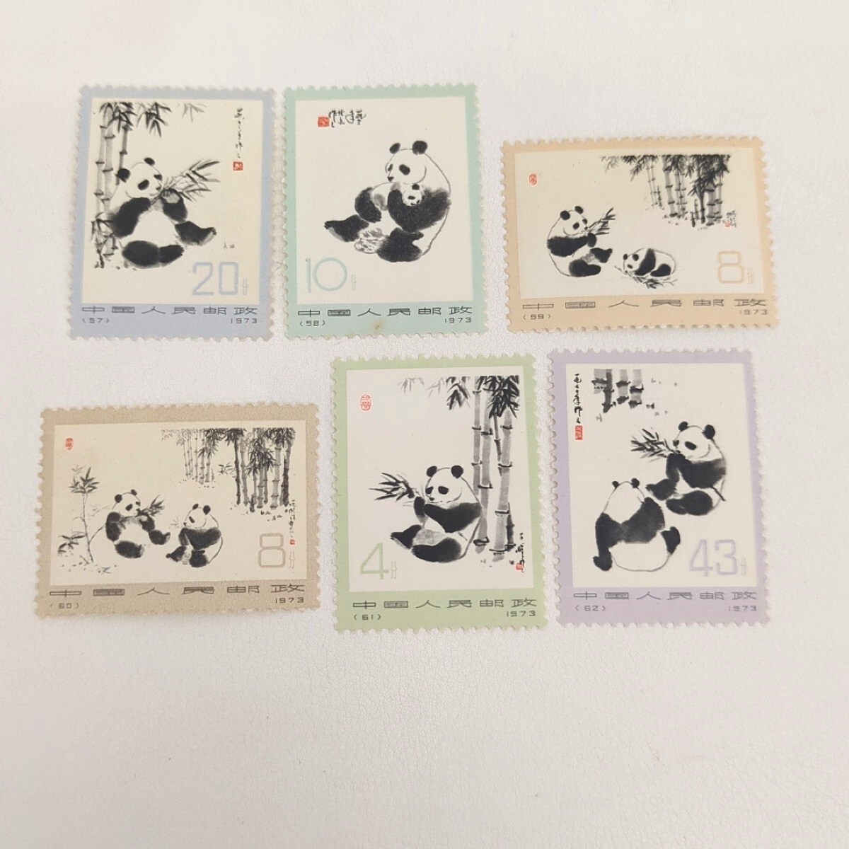 中国切手　東紀3 再版　アジア・オセアニア労組会議 3種完 未使用 アジア開発銀行総会 | 記念・特殊切手 1980-89年,1987年発行