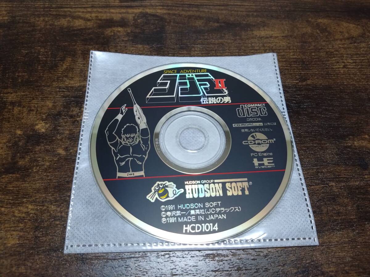 Yahoo!オークション -「cd 大量 まとめて」の落札相場・落札価格
