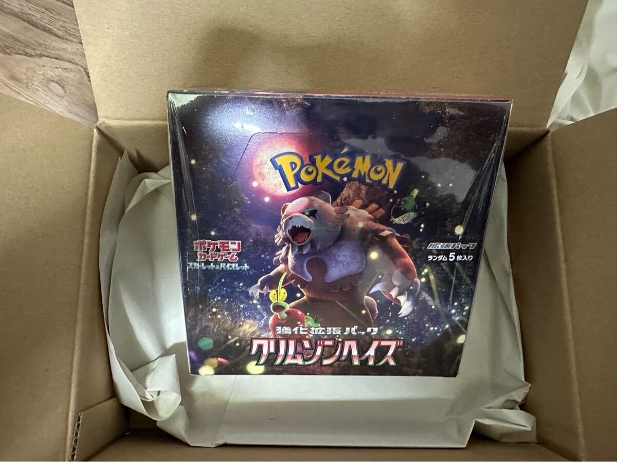 Yahoo!オークション -「スカーレット&バイオレット 強化拡張