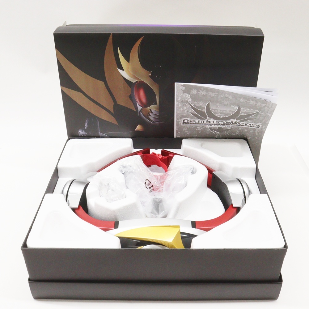 2025年最新】Yahoo!オークション -オルタリングの中古品・新品