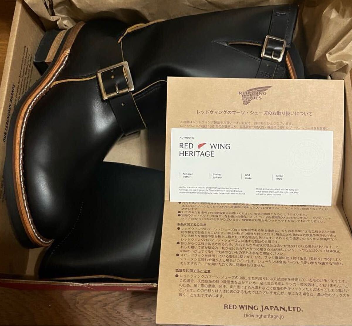 超貴重　pt83 レッドウイング　茶色　エンジニアブーツ ビンテージ 楽天市場】古着 80年代 レッドウィング RED WING 2308 旧羽タグ