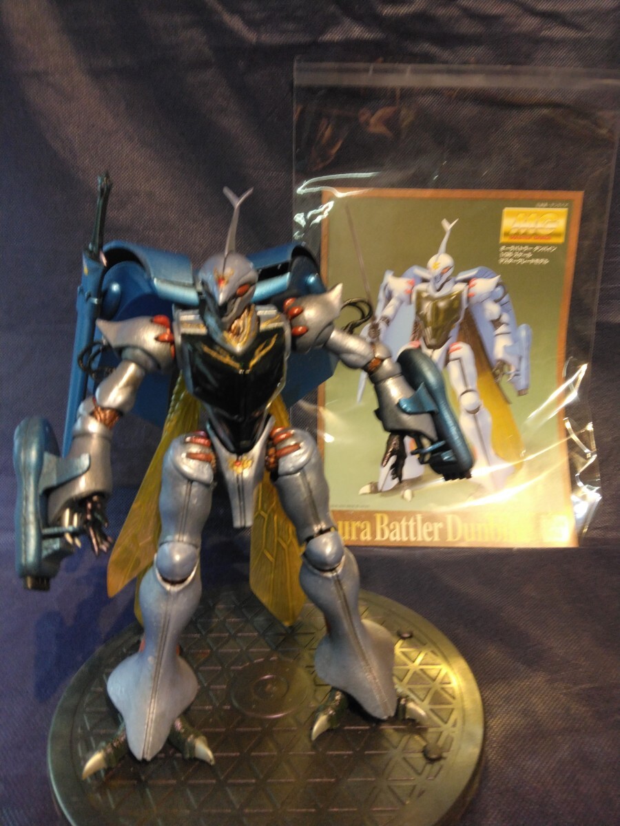 ご依頼品　hgダンバイン 楽天市場】hg 聖戦士ダンバインの通販